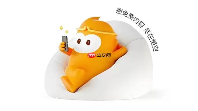 悟空浏览器如何关闭搜索推荐