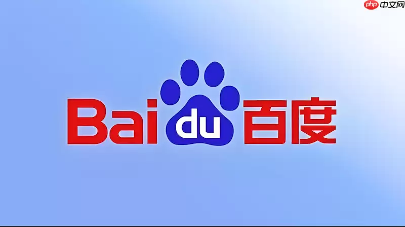 百度浏览器无法播放网页视频提示缺少H.264解码器怎么办？