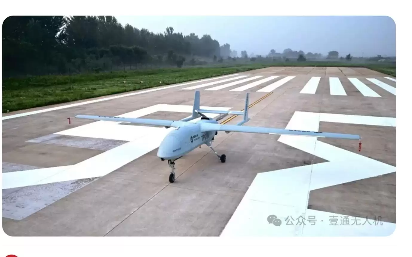 国内首款：TP200大型多功能长航时无人机首飞成功