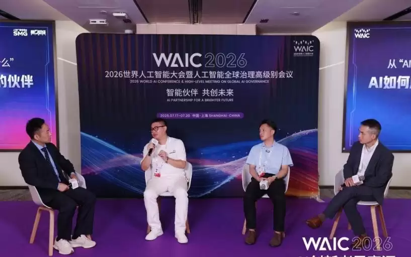 AI加速落地之际，如何成为产业不可或缺的伙伴？