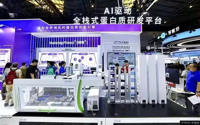 为什么AI还不会科学发现？这是人工智能的终极考题