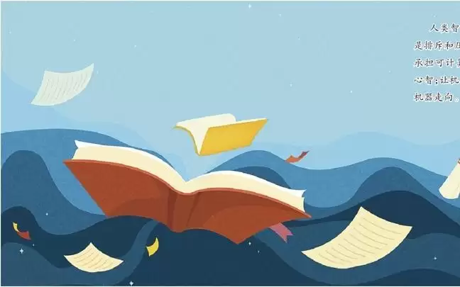 这位复旦教授和他的数字分身共同给当下大学教育开出一份诊断书