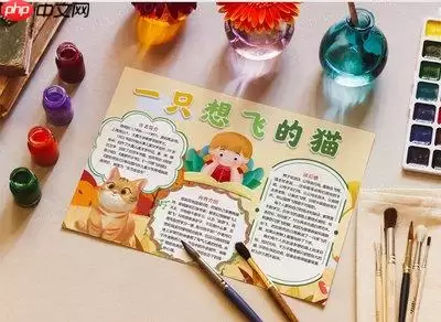 edius怎么制作人物介绍文字条