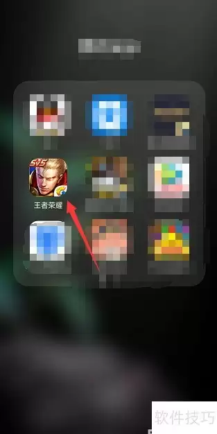 王者荣耀瑞兽领取攻略
