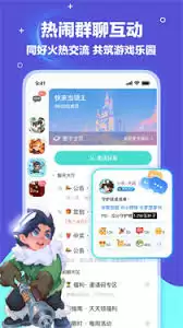 梦游社怎么绑定小程序游戏账号
