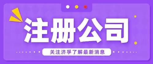 2026年Yandex邮箱官方登陆在哪找-2026年Yandex邮箱登陆注册直达网址汇总