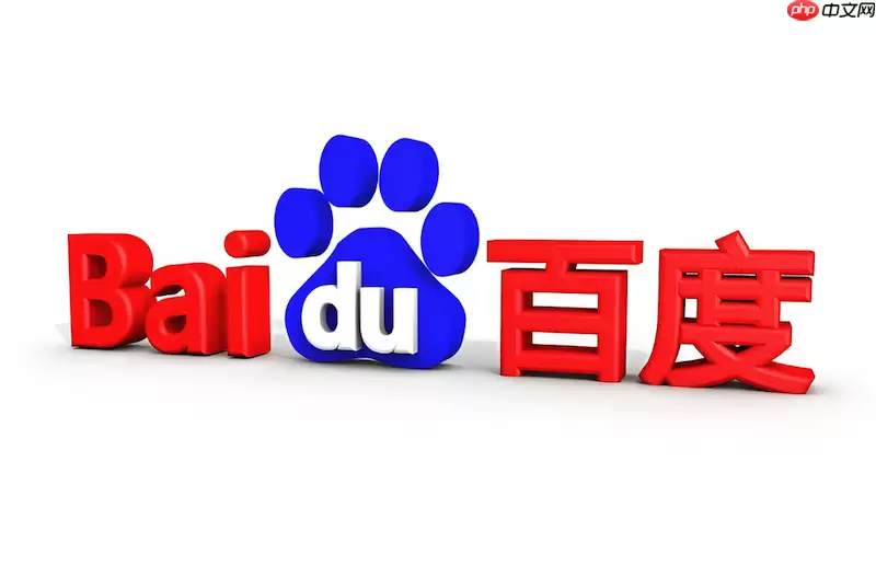 百度浏览器网页排版错乱如何恢复