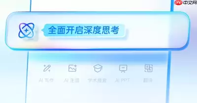 夸克AI查询通义千问电商用法有哪些适合做SEO的标题问题-夸克AI整理通义千问电商用法适合做SEO优化的标题汇总