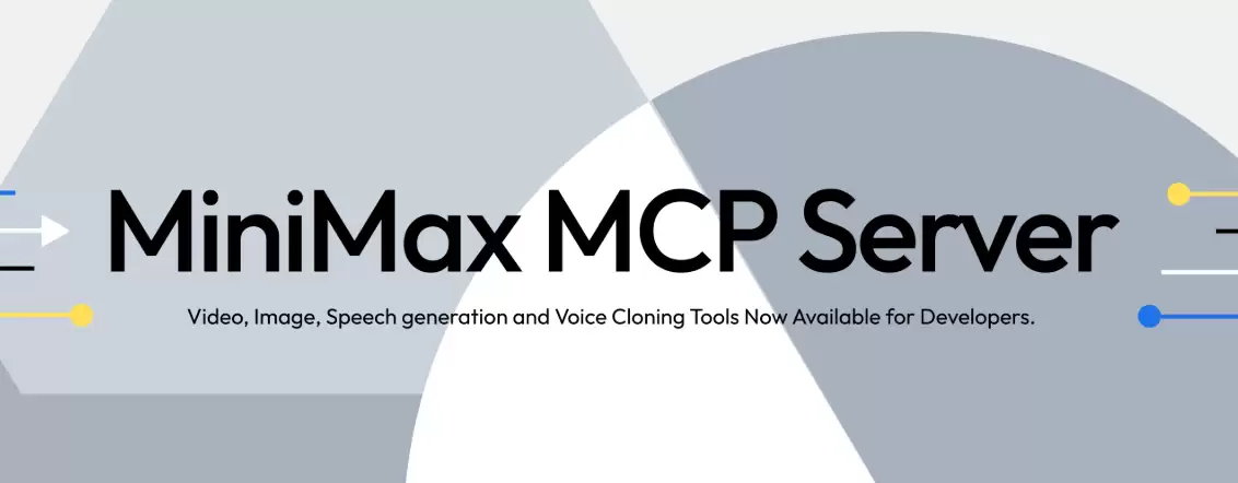 MiniMax MCP 工具正式上线:视频、图像、语音生成和声音克隆开放开发者接入