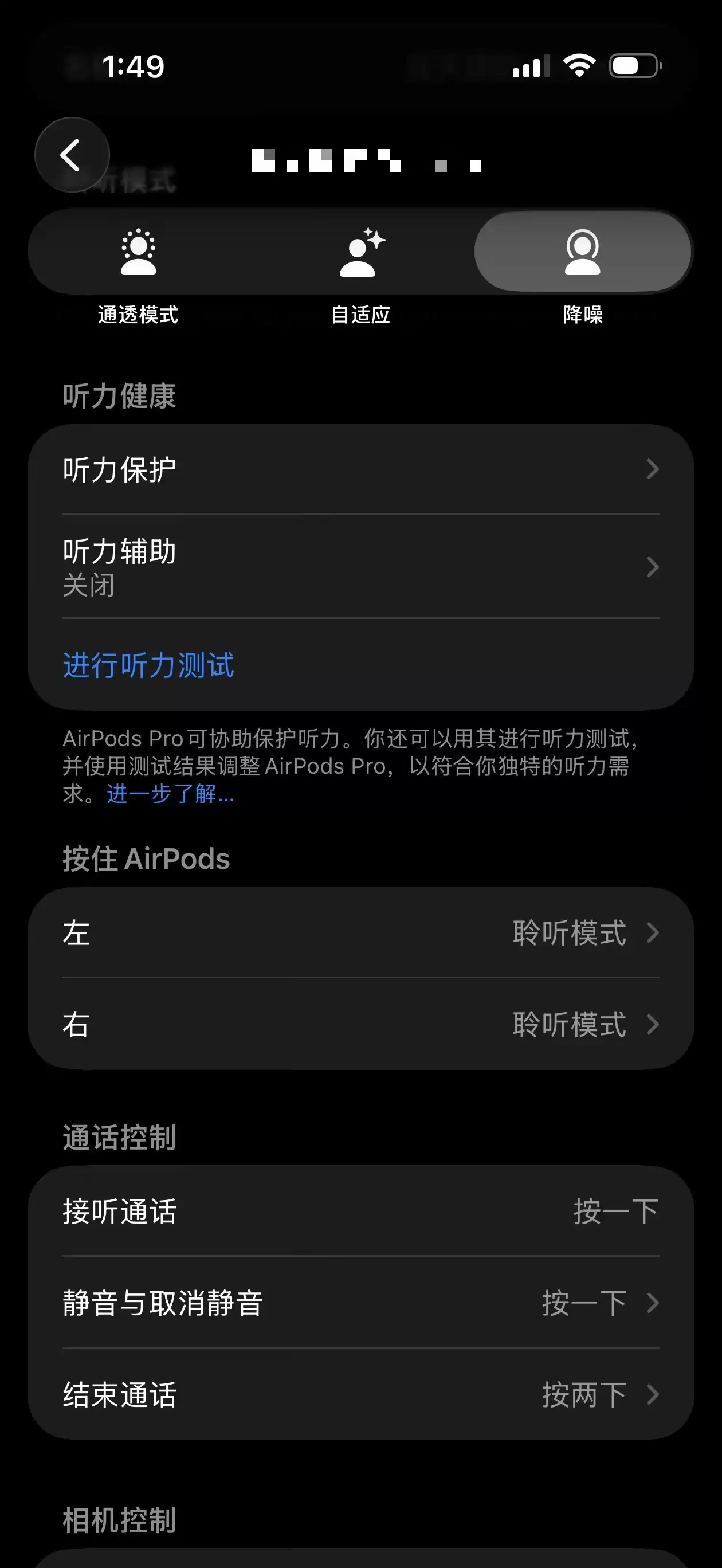 微信图片_20260726014950_240_50.jpg