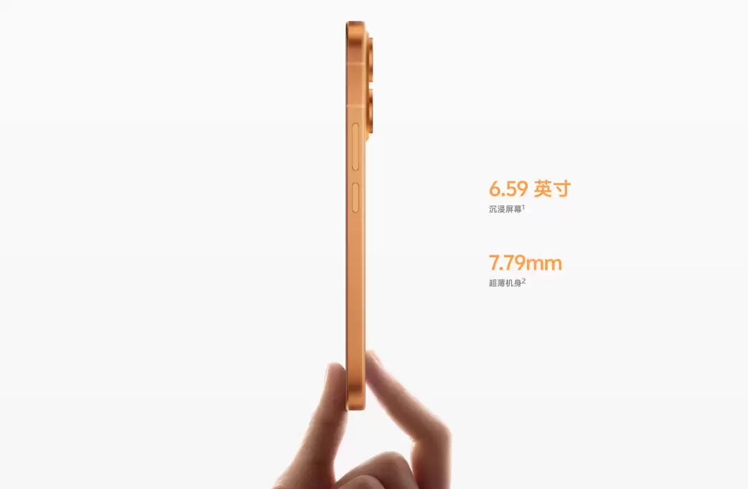 vivo刚上架的6.59英寸新机，把我整不会了