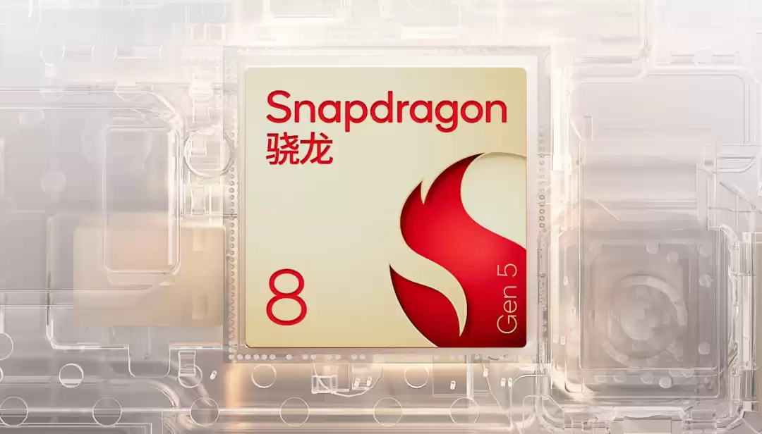vivo刚上架的6.59英寸新机，把我整不会了