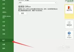 pr2019如何给文字分层