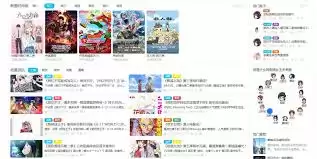 哪里找anifun