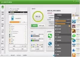 联想乐商店怎么用