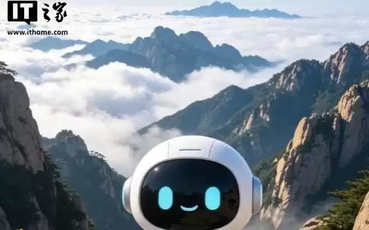 首届CMG世界机器人登泰山大赛启动