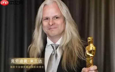 奥斯卡最佳摄影得主将出席荣耀发布会 体验机器人手机