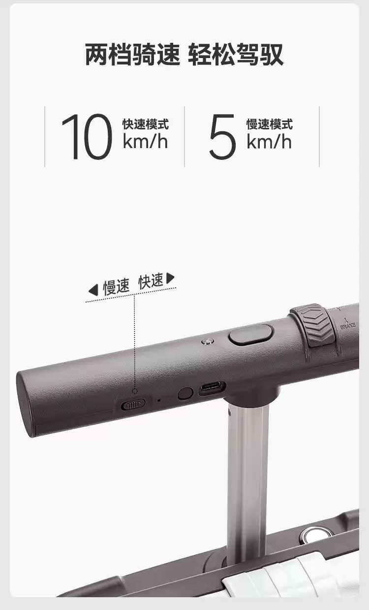 220 斤高承重 + 10km 长续航:京东京造骑行旅行箱 2099 元上市,3C 认证可登机