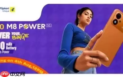 POCO M8 Power定档8月4日发布 配备8000毫安时电池