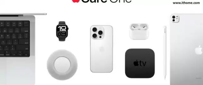 苹果在英国推出 AppleCare One 保障服务 盗抢赔付扩展至 iPad 与 Apple Watch