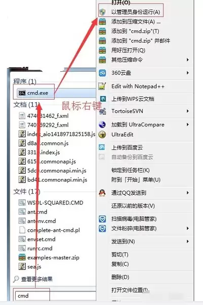 UltraEdit怎么关闭自动加载上次文件-UltraEdit关闭自动加载上次打开文件设置方法