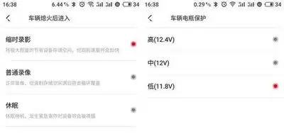 盯盯拍手机App使用说明与基础功能介绍-盯盯拍手机App基础使用指南与功能讲解