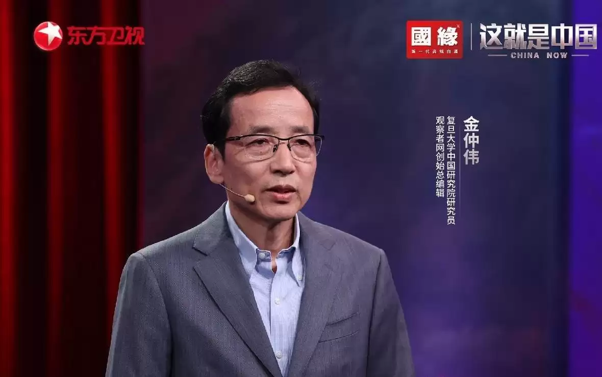 智能经济时代 中国收获互联网主权红利