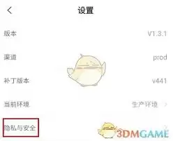 有享云商怎么添加收货地址