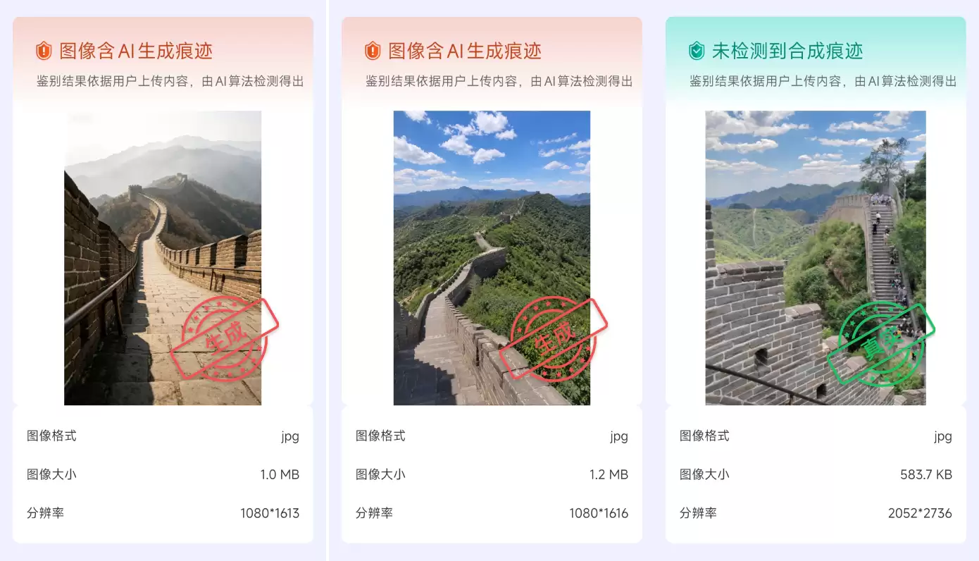 新建项目 (1).jpg