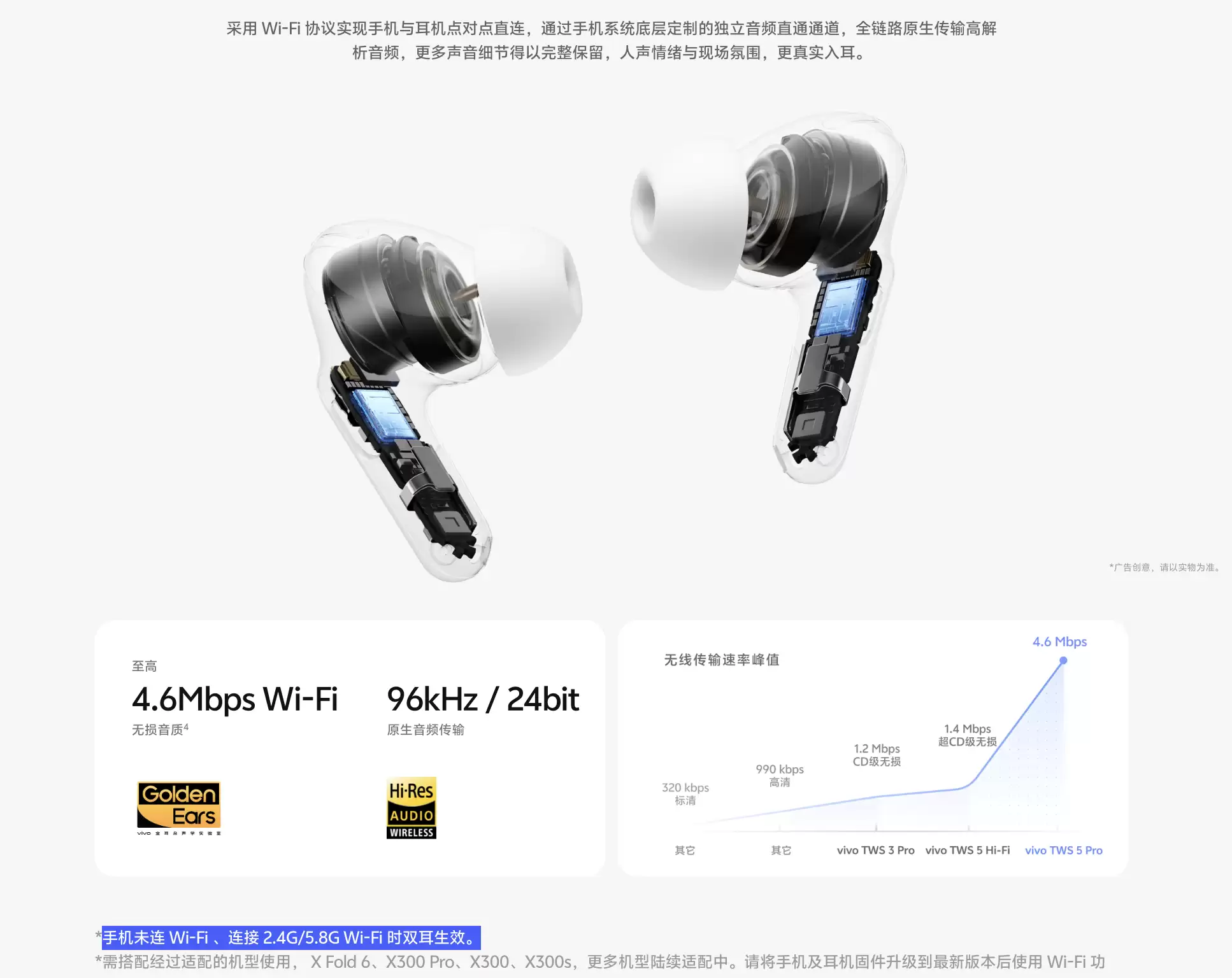截圖 2026-07-27 17.02.19.png