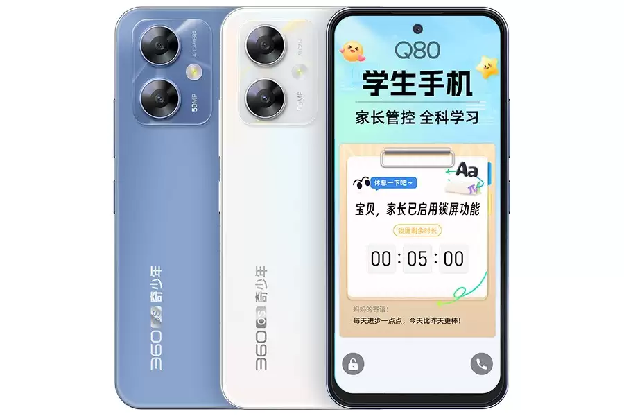 1785231511322890.jpg 产品图3.jpg