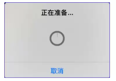 如何用爱思助手导出 iPhone 电影效果模式拍摄或编辑后的视频? 如何用爱思助手导出 iPhone 电影效果模式拍摄或编辑后的视频?