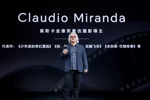 好莱坞色彩科学首次落地手机：荣耀Robot Phone让移动影像有了电影感
