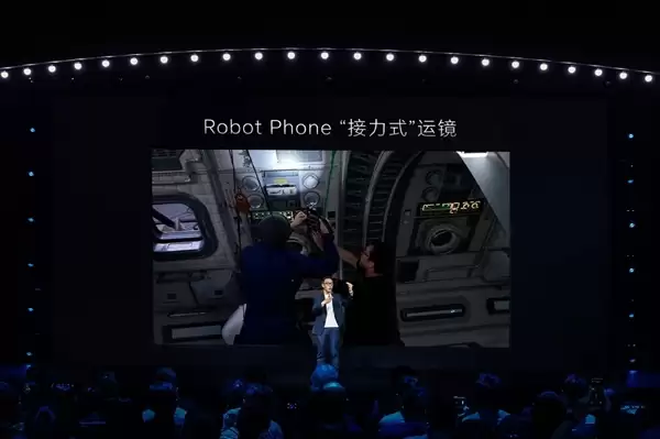 好莱坞色彩科学首次落地手机：荣耀Robot Phone让移动影像有了电影感