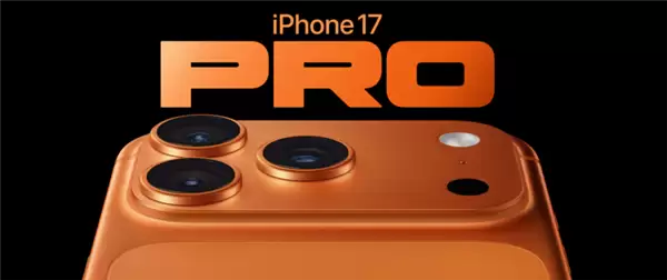 iPhone 17系列出货量超越前代：标准版成最大黑马
