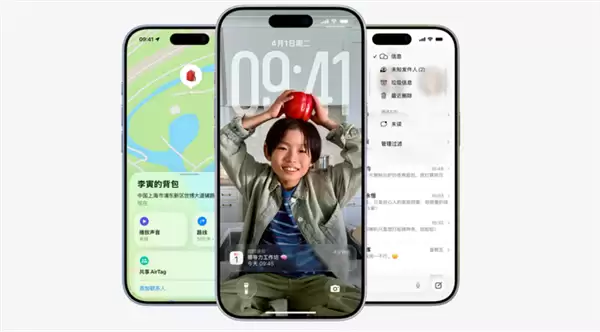 iPhone 17系列出货量超越前代：标准版成最大黑马