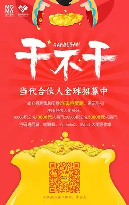 腾讯元宝写新品内测招募文案提示词如何让AI给出判断标准