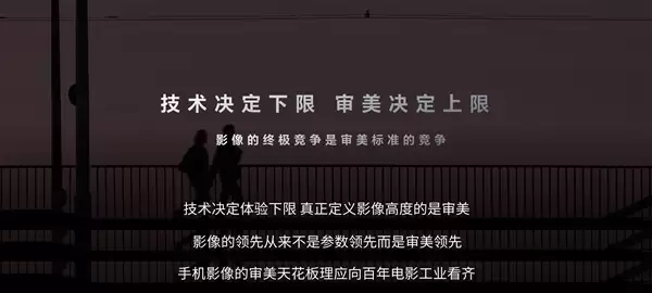 荣耀携手阿莱把电影工作流融入机器人手机：荣耀Robot Phone 8月登场