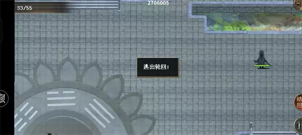 三国志东吴传挑战关苦关通关攻略