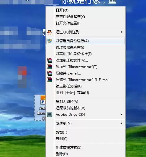 ai中怎么绘制漂亮的矢量花纹