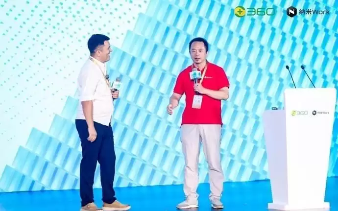 360发布新一代企业智能体工作平台纳米Work，周鸿祎提出将带头把360改造成AI原生公司