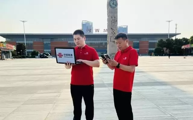 联通好服务 用心为客户 | 满格信号护航盛夏出行