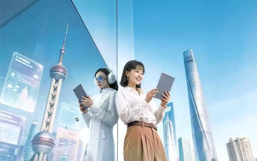上海之