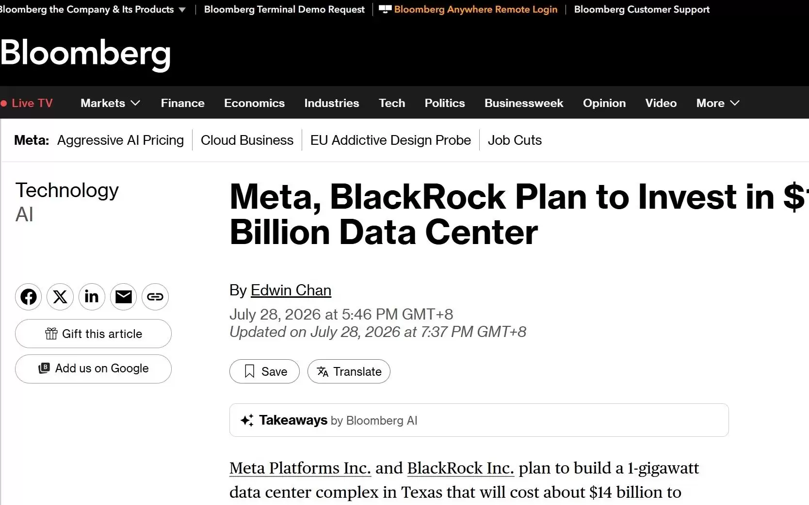 Meta 联合贝莱德投 140 亿美元建设得州 AI 数据中心