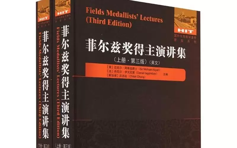 他是世间难得的伯乐！王虹演讲，美国导师窗外默默守望……