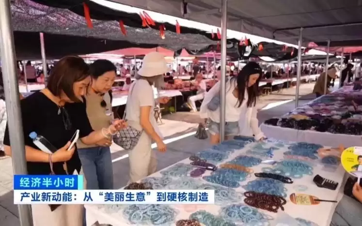 从璀璨到硬核，“小石头”冲进科技新赛道