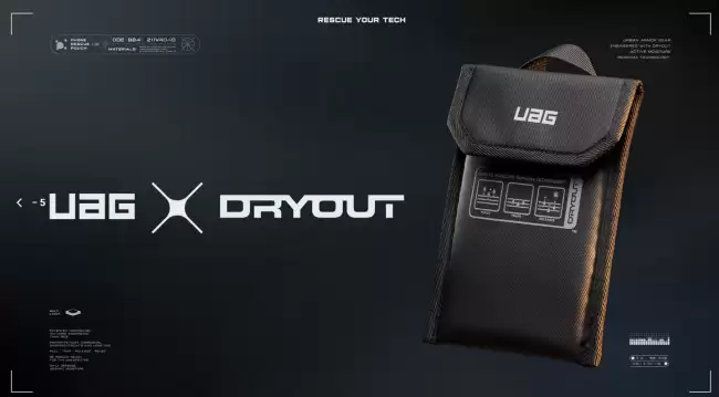 配件厂商 UAG 推出“救援袋” 号称能拯救泡水的手机
