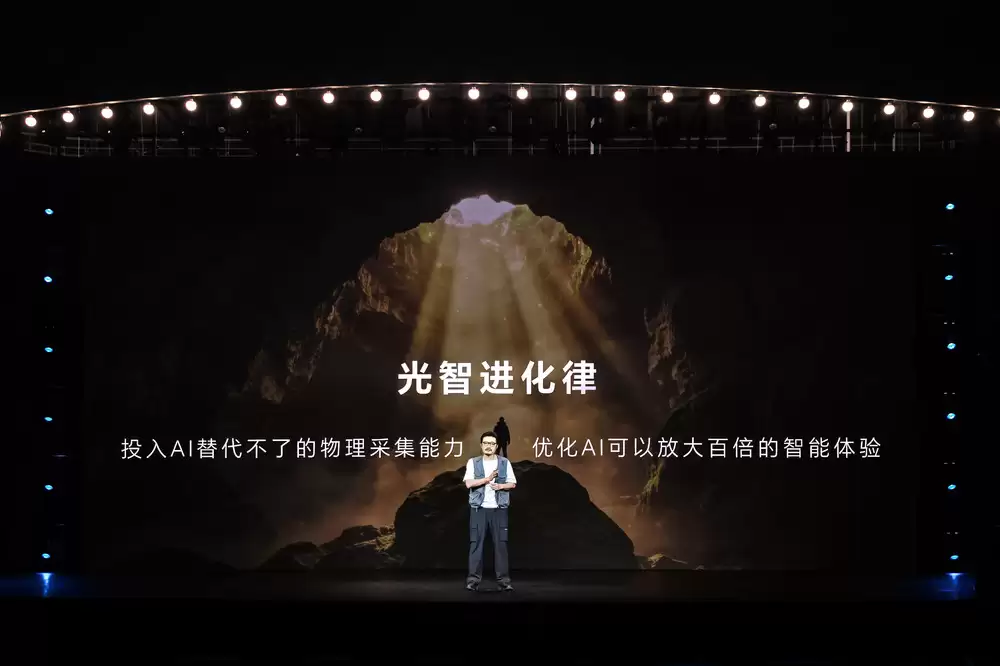荣耀Robot Phone：以“芯端云”与阿莱科技，开启全民电影创作新纪元