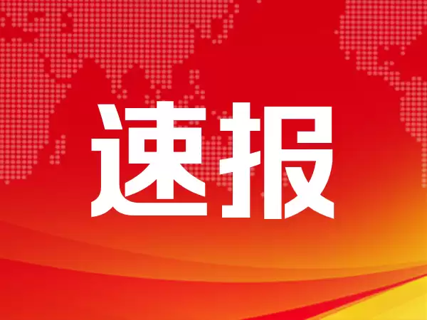 50亿美元！英伟达投资OpenAI前联合创始人初创公司