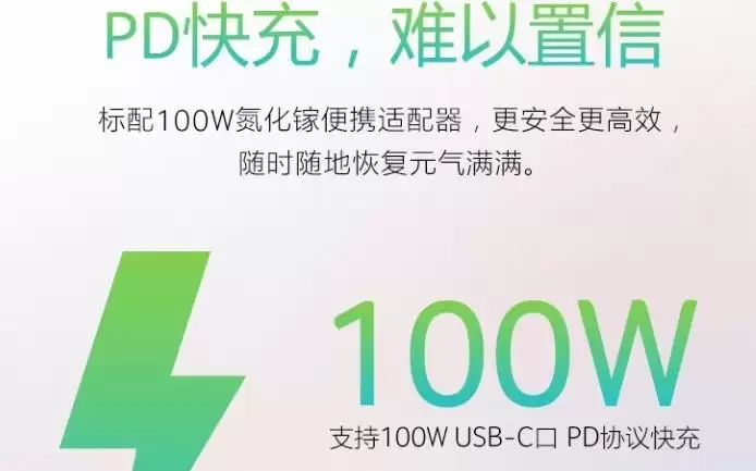 8999元，宏碁非凡Go Air笔记本发售